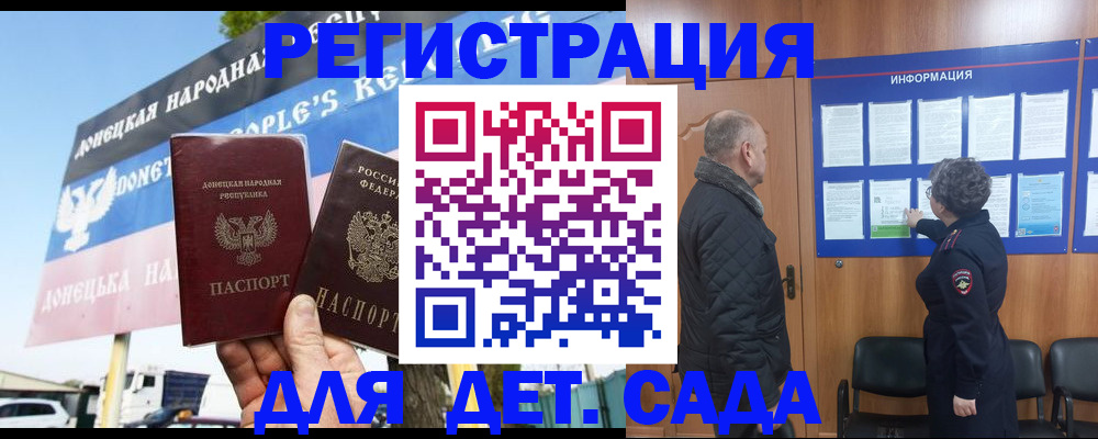 пропишу в квартире в Ухте